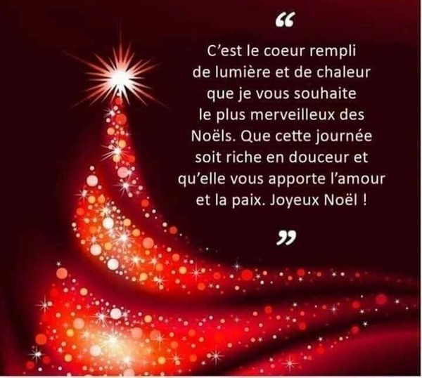 JOYEUX NOEL