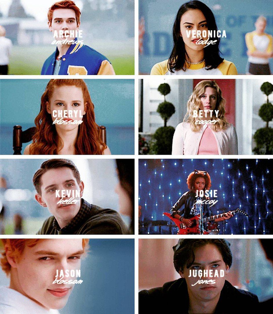 Serie Riverdale